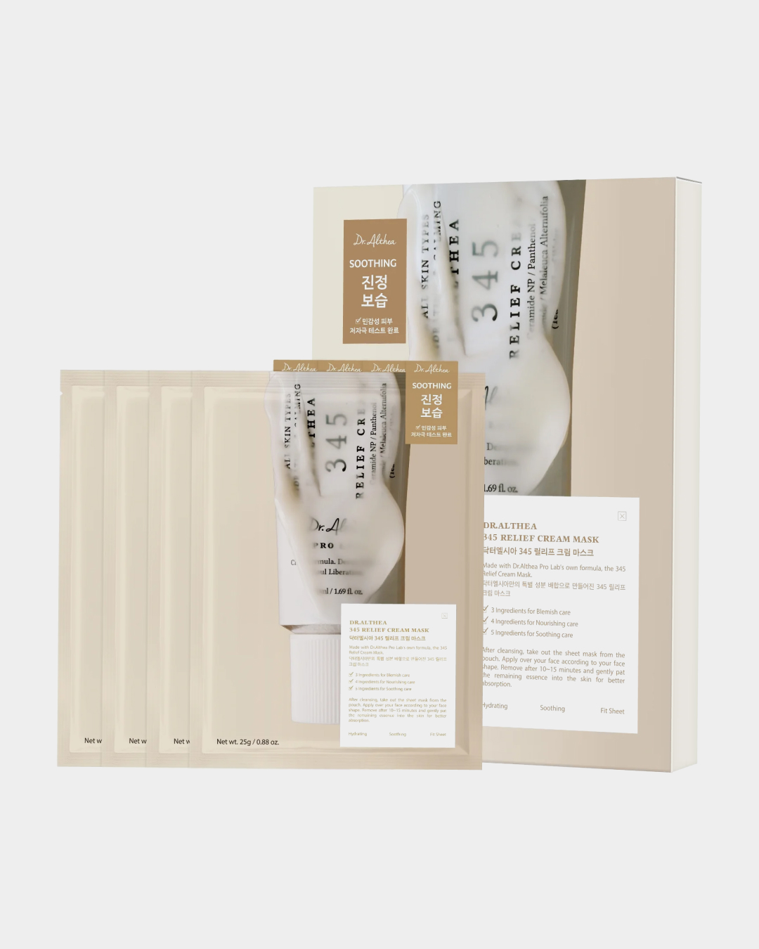Dr. Althea 345 Relief Cream Mask